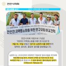 왕숙천 자전거도로18 네이버블로그
