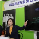 리서치앤로드맵