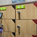 더풋샵 사당역점