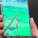 고*일