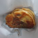 아진호떡분식 네이버블로그