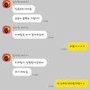 싸이 흠뻑쇼 첫방문 기록🌊