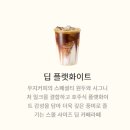 우지커피 - 구로구 서해안로 2267 | 우지커피