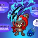 우만슈퍼 네이버블로그