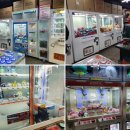 퍼팩트 게임랜드 이미지