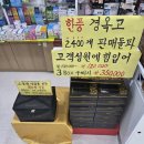 41약국 이미지