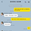 푸룬PC방 이미지