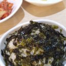 찰스숯불김밥 네이버블로그