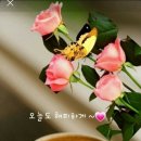 길목