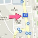 윤소아청소년과의원 이미지