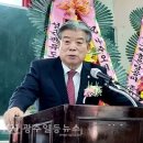 광산문화원 이미지
