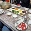 영포회타운 209호 네이버블로그