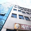 표선한사랑약국 이미지