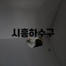 두산로14길 이미지