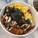 컵스엔식스피엠 옥계산동점 | [구미/구평동/컵밥/간단한 한끼 추천맛집] 컵스엔식스피엠 구평점
