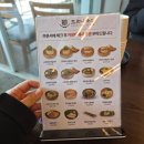 드르니 | 철원한탕강주상절리길 드르니매표소 맛집 드르니국수 철원본점 솔직후기