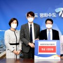 휴먼피부임상시험센터