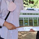 (주)마농탄토