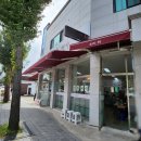 소요산국수명가 이미지