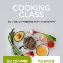 상대원1동 복지회관 이미지