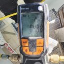 한마음임광1차 | 안양 구축 시스템에어컨 실외기 외부 설치 전문 설계