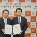 세무회계우