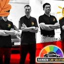 레인보우카센타 이미지