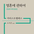 아신대학교 대학원 이미지