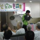 효병원 Daum카페