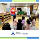솜리원광어린이집 네이버블로그