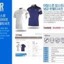 QED 골프아카데미 호계점 이미지