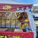 낚시매점 | 원주 겨울 가볼만한 곳 원주 아이스링크 스케이트장 눈썰매장 빙어낚시 매점 웨이팅 후기