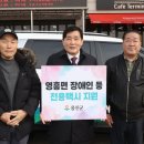 영흥면 주민자치센터 이미지