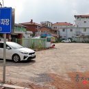 우체국관사 옆 이미지