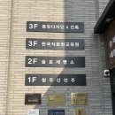 천지명인 | 청주 카페 추천 : 술로제빵소 / 청주 최소 양조장카페베이커리 술빵 솔직후기