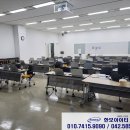 국가공무원인재개발원 - 과천시 | 국가공무원인재개발원