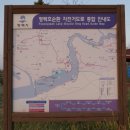 당거리 쉼터 이미지
