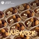 weweek(위위크)