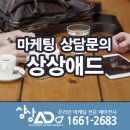 (주)상상 이미지