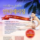 대명여행사 이미지