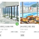농심가슈퍼 이미지