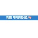 보성한우직판장 이미지