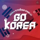 무림합기도 이미지