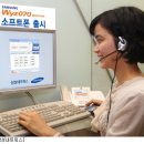 와이즈네트웍스 아이뉴스24