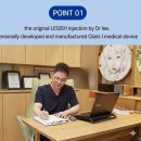 더케이메디칼(The-K Medical) | #38. 미용+기능! 종아리근육통증·다리부종 동시에 잡는 새로운 성형의 Paradigm - 세이지의원