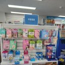 큰종로약국 이미지