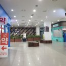 레이킨스약국 이미지