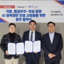 우주컴퍼니 이미지