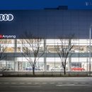 베스트오토서비스 이미지