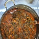 진천매운탕어탕 이미지